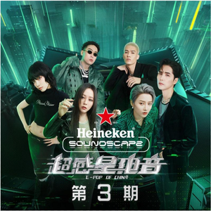 国产精品视频第三区
