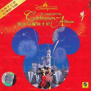 国产精品视频第三区
