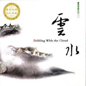 国产精品视频第三区
